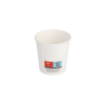 Bicchieri da caffè in cartoncino bianco 75 ml - 50 pz
