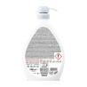 Sapone disinfettante lavamani PMC Sanitec Securgerm Med non profumato con dosatore 1 L