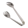 Pinza da servizio in acciaio inox 18 cm per buffet e pasticceria Leone